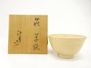 萩焼　野坂江月造　茶碗